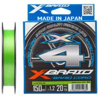 Шнур YGK X-Braid Braid Cord X4 #2.0 150m (55450316)